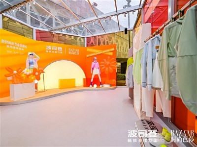 ��˾����푴��ķ���r���������y��Ʒ(li��n)�ϡ��r�а�ɯ���l(f��)���׷ݷ����r���փ�