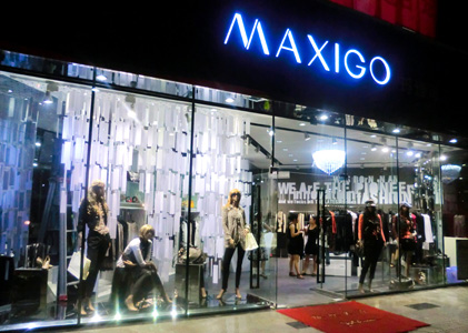 maxigo���˵�