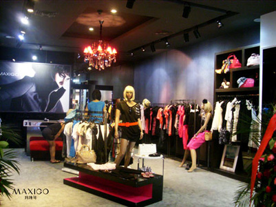 maxigo���˵�