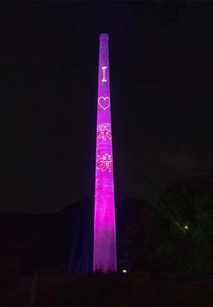 煙囪防腐，冷卻塔防腐