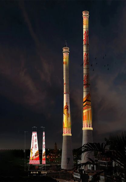 煙囪美化、煙囪彩繪