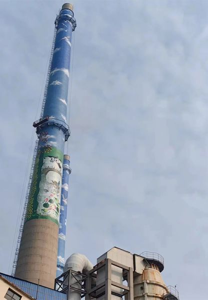 煙囪美化、煙囪彩繪