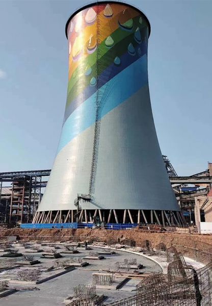 煙囪美化、煙囪彩繪