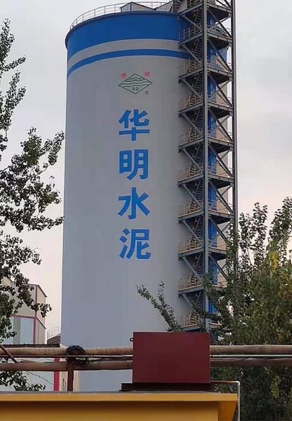 煙囪美化、煙囪彩繪