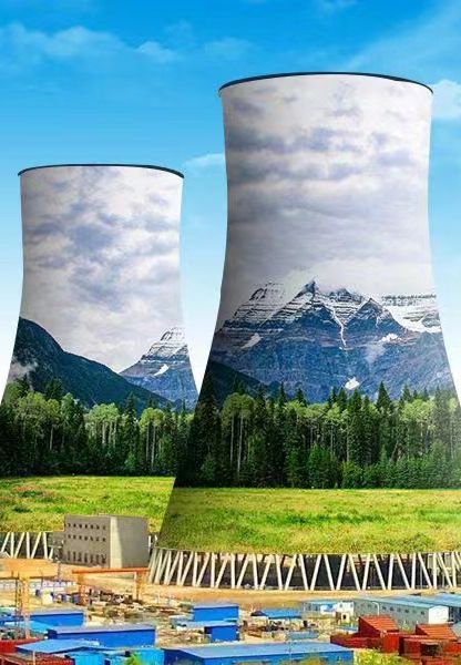 煙囪美化、煙囪彩繪