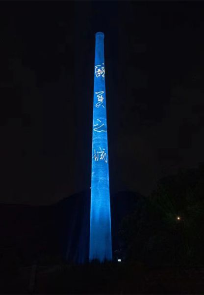 煙囪美化、煙囪彩繪