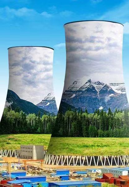 煙囪美化、煙囪彩繪