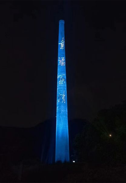 煙囪刷航標、煙囪刷涂料