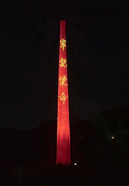 煙囪刷航標、煙囪刷涂料