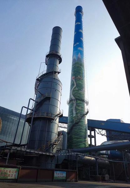 煙囪刷航標(biāo)、煙囪刷涂料