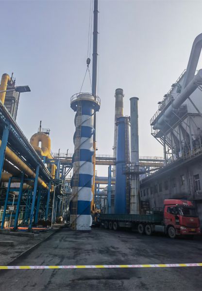 煙囪拆除，水塔拆除