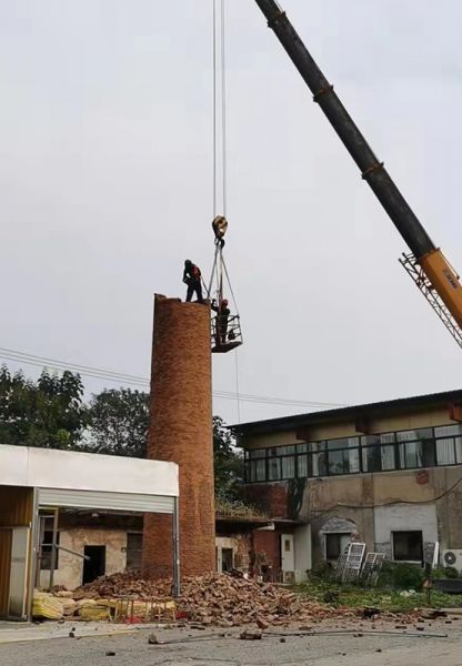 煙囪拆除，水塔拆除